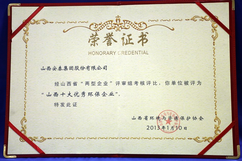 http://www.tyshumahui.com